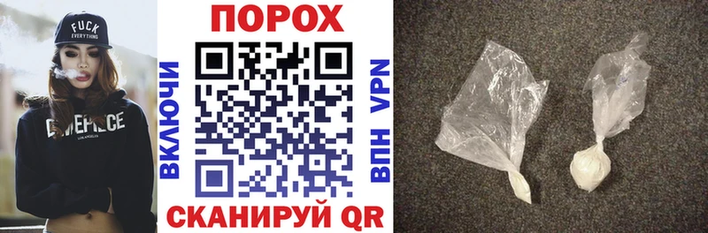 Amphetamine 97% hydra ссылка Котельники магазин продажи