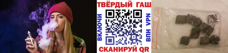 hydra онион  где найти   Котельники  ГАШИШ индика сатива 