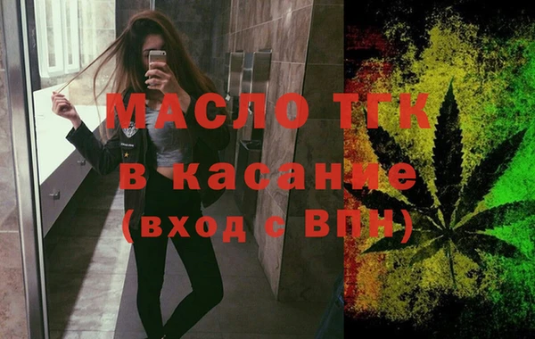 меф VHQ Алзамай