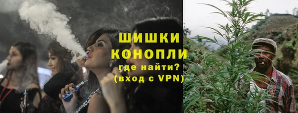 прущий лед Елабуга