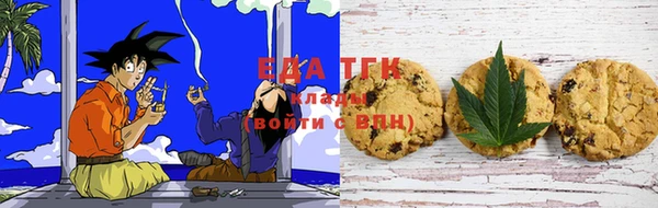 меф VHQ Алзамай