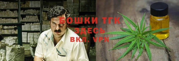 ALPHA-PVP Алексин