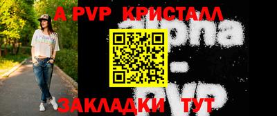 дмт Кунгур