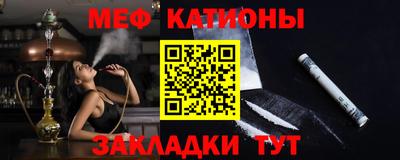 PSILOCYBIN Кулебаки