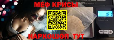 PSILOCYBIN Кулебаки