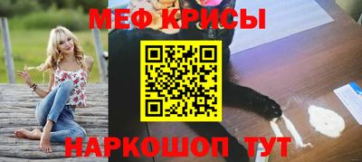 дмт Кунгур