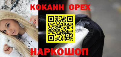 скорость mdpv Кумертау