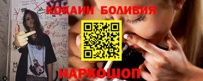 дмт Кунгур