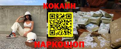 скорость mdpv Кумертау