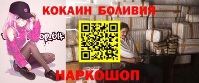 дмт Кунгур