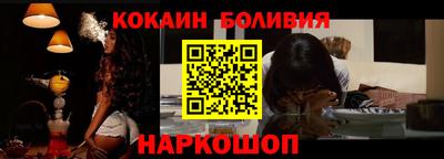 скорость mdpv Кумертау