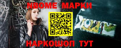 скорость mdpv Кумертау