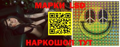 PSILOCYBIN Кулебаки