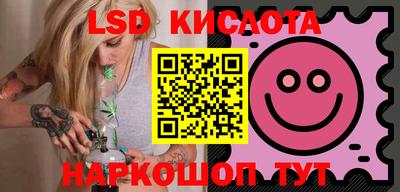 PSILOCYBIN Кулебаки