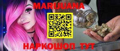 дмт Кунгур