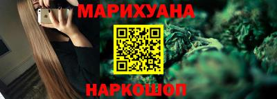 PSILOCYBIN Кулебаки