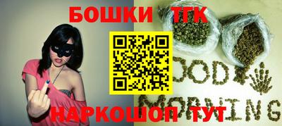 дмт Кунгур