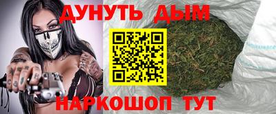 дмт Кунгур