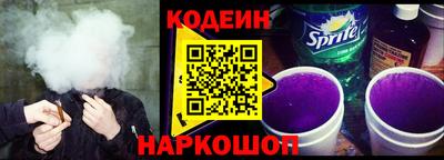 дмт Кунгур