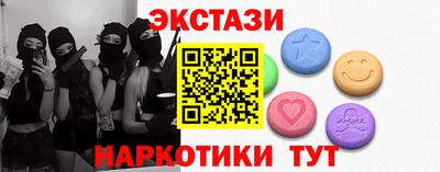 скорость mdpv Кумертау
