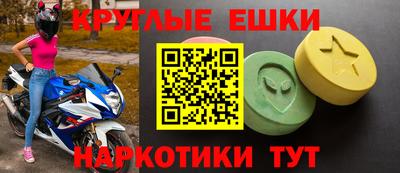 дмт Кунгур
