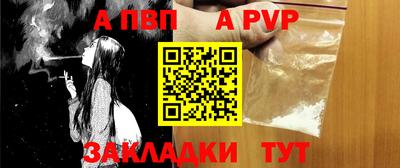 скорость mdpv Кумертау