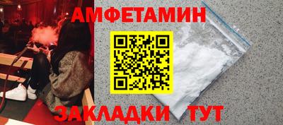 дмт Кунгур
