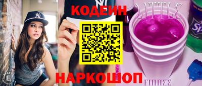 дмт Кунгур