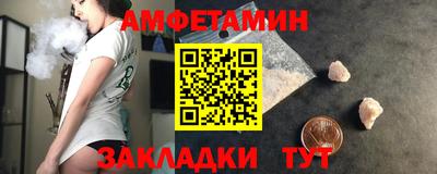скорость mdpv Кумертау