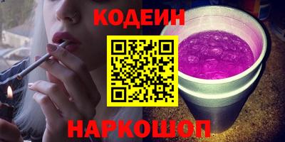 PSILOCYBIN Кулебаки
