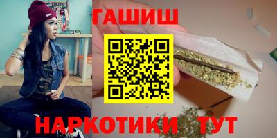 скорость mdpv Кумертау