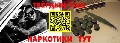 PSILOCYBIN Кулебаки