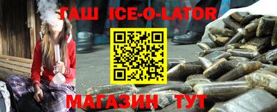 скорость mdpv Кумертау