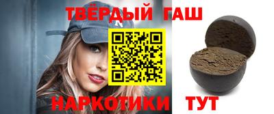 PSILOCYBIN Кулебаки