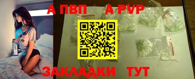 дмт Кунгур