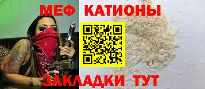 PSILOCYBIN Кулебаки